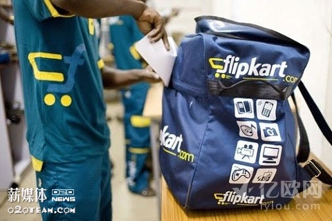 为什么印度最大电商平台Flipkart为融资调低估值？