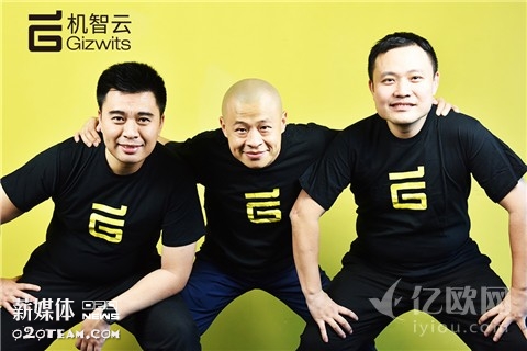 专访机智云黄灼:智能产品贵,但是体验并不好