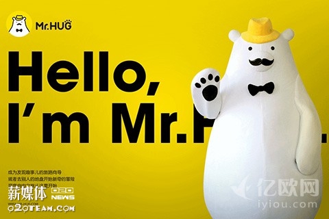 谁说旅游业缺创新?44岁博士创业从旅游视频直播切入