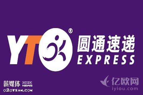 圆通175亿元借壳上市细节公布,争上市第一股