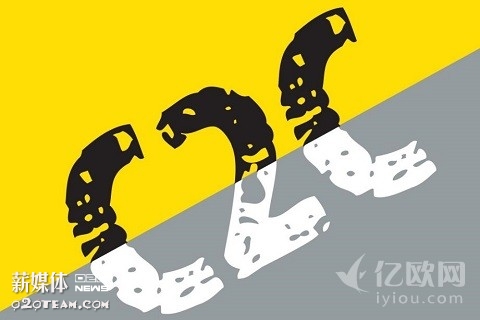 阿里食言,跨境C2C时代终结?