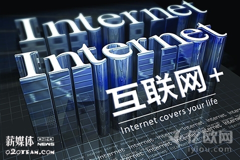 高级物流师段沛佑:互联网+工业物流发展的八种模式