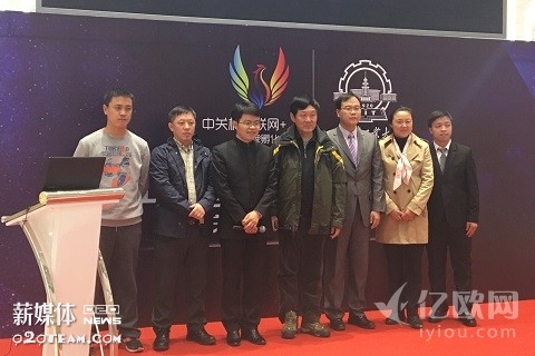 微众传媒CEO王震：如何以互联网+模式孵化品牌