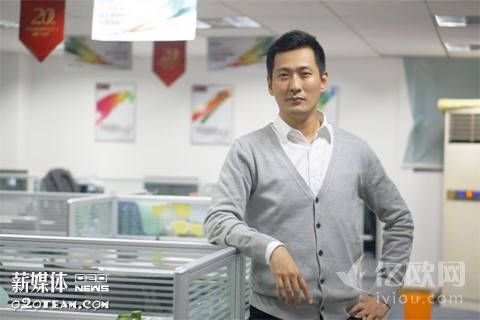 对话“一站网”CEO刘晨欢，打造物流界“支付宝”