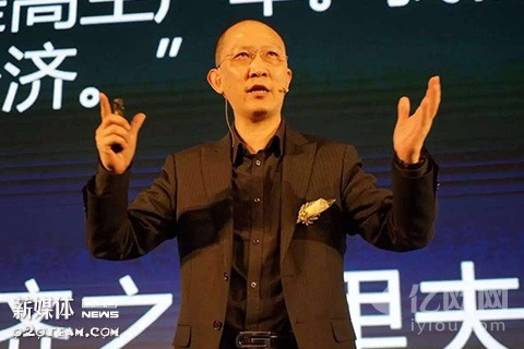 独角兽中的跨界王:途家的野心远大于罗军的气场!?