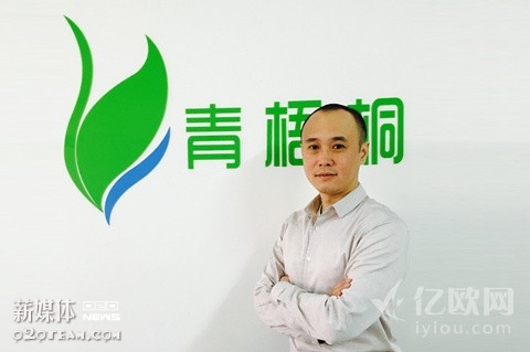 慢病患者2.6亿，“青梧桐”如何“上医治未病”？