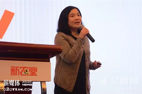 拼好货联合创始人吴湄：SKU只有30款，却全部爆款