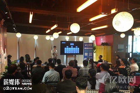原子创投姚嘉：互联网+体育的方向应该没错！