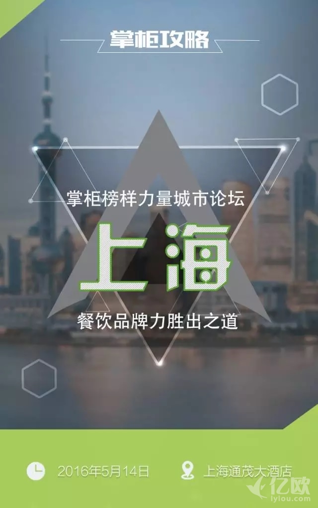 ......

<div class='more_post'><span>这篇文章发布很久了，已经被归档请点击</span><a href='https://www.o2oteam.com' target='_blank'>阅读更多文章</a></div>
                    </div>
        <div class=