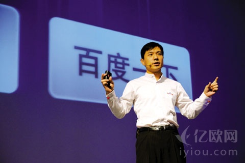 搜索业务独立,百度还是那个百度吗?