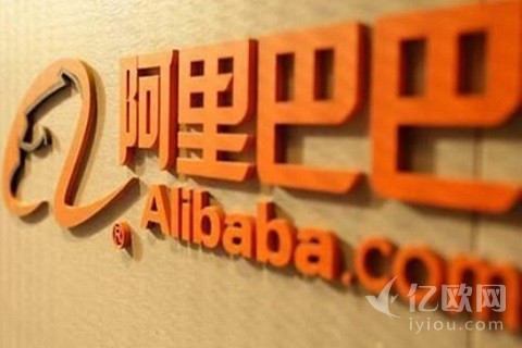 早讯丨阿里成全球最大零售体,链家被曝融资60亿元