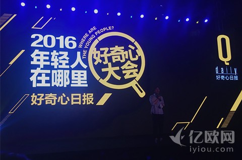谁的青春不迷茫?46个观察让你读懂年轻人