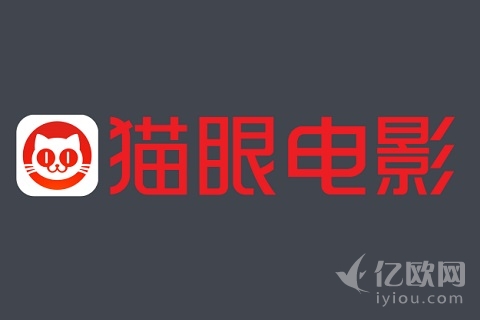 猫眼电影CEO沈丽因病去职原大众点评总裁郑志昊接任