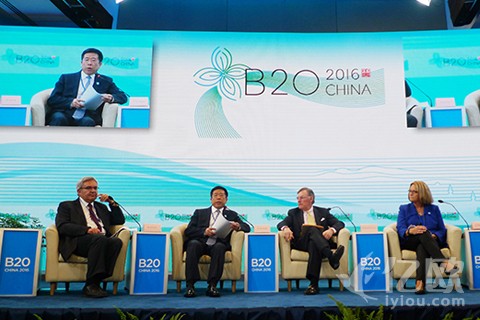 聚焦B20,看2016年互联网行业大势