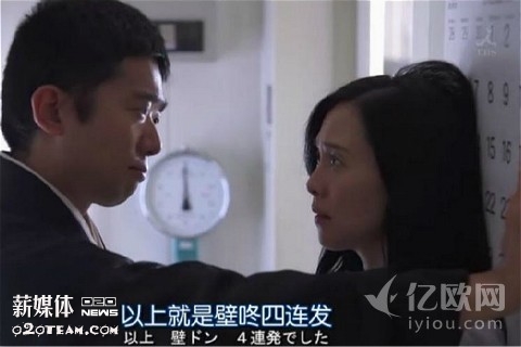 “早道网校”获1500万元A轮融资,YY领投