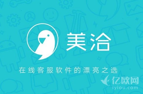 专访|黄海波:美洽能成为管理商业关系的阿尔法狗