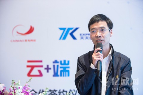 智能物流|菜鸟网络联手天天快递开启“云+端”