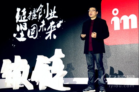 黑羽:社交平台变现难?inQ1完成全年商业化收入