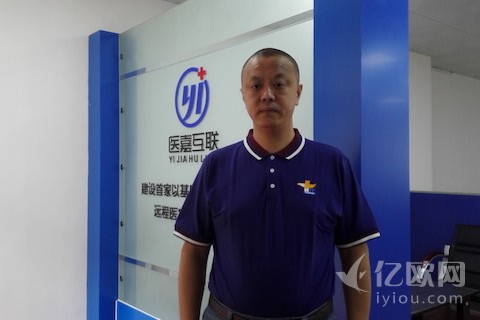 365医院网获千万天使融资,远程医疗到底该怎么做?