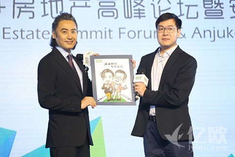 58遇上安居客,姚劲波和吴秀波告诉你会发生什么...