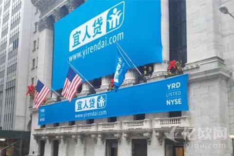 宜人贷宣布CTO段念辞职,CEO方以涵接管技术开发工作