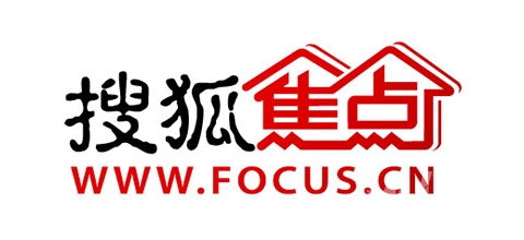 搜狐焦点集房产,家居于一体的全方位业务体系正式建立.