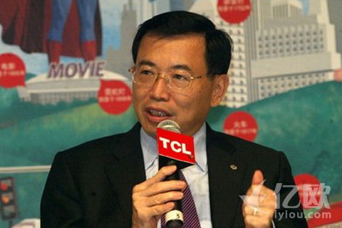 TCL斥资1亿元设立保险公司,加大互联网金融布局