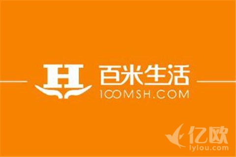 商用Wi-Fi--百米生活登陆新三板,进军物联网新媒体