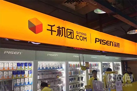 千机团助阵华为冲击5千亿销售额,信心何来?