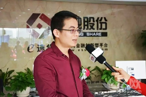 传“e速贷”遭警方突查，官方发文辟谣后网站却崩溃