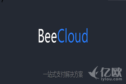 独家|BeeCloud完成千万级Pre-A轮融资！