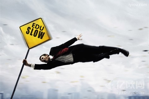 2000年来未曾有大的改变,教育应该何去何从?