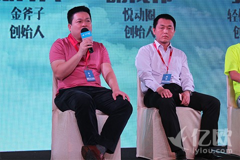 排队网创始人江浩南：创业者要具备四两拨千斤的能力