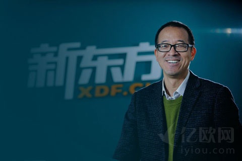 俞敏洪“投资论”：看准趋势、战略布局、协同效应