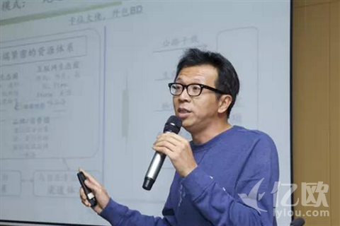 钟鼎创投严力:创业者需生意人思维,更要企业家精神