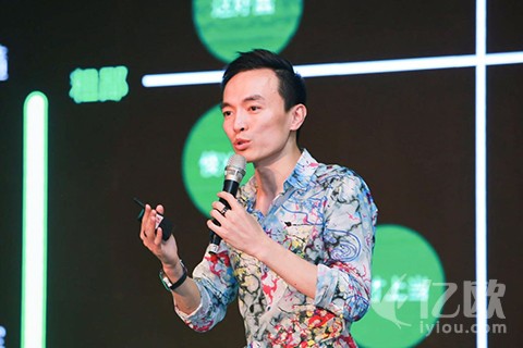 朋友印象栗浩洋：IP海洋中的投资新路径