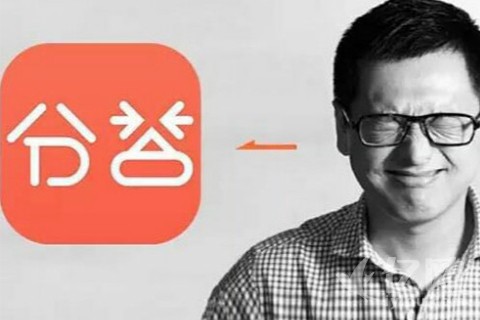 分答:它跟任何东西都有关,除了知识