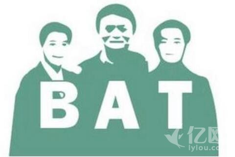 BAT决战人工智能:百度、阿里、腾讯思路各不相同
