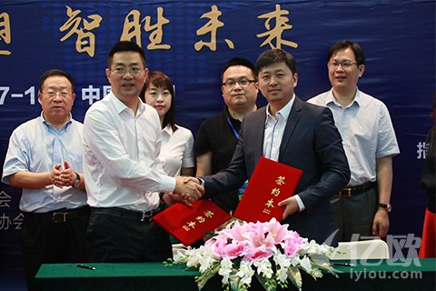 主攻货运物流,沙师弟获前海梦创800万元PreA轮融资
