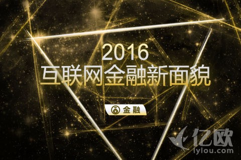 倒计时2天,我在金融主场等你来!