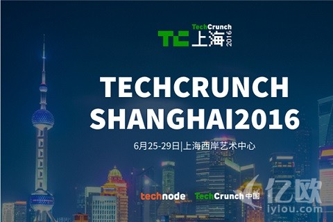 TechCrunch国际创新峰会邀你一起SeetheFuture