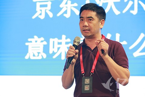 菁葵资本合伙人蔡景钟：零售行业的投资逻辑