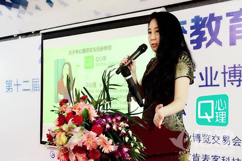Q心理戴影頻：改变传统模式，打造线上心理生态闭环