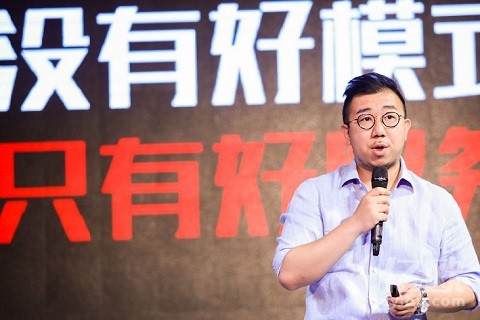 优装美家创始人姜涛:唯一的产品就是服务