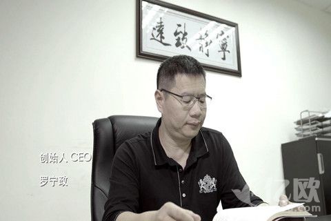 就医160CEO罗宁政深度解读分级诊疗战略