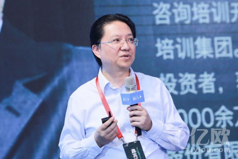 盛景网联董事长彭志强：双创应进入2.0创新型创业