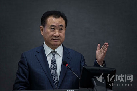 实体经济不行了？王健林第一个不同意