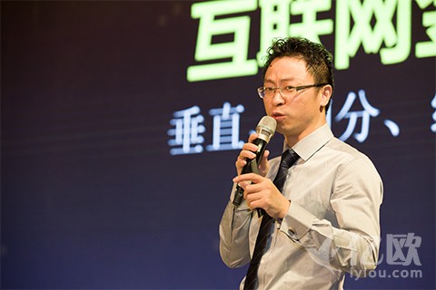 麦子金服coo杨恒:从互联网金融到金融科技的进化