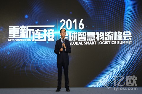 张勇：智能化、绿色环保、货通天下是未来物流的趋势