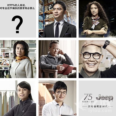 浮躁与激情并存的转型时代......

<div class='more_post'><span>这篇文章发布很久了，已经被归档请点击</span><a href='https://www.o2oteam.com' target='_blank'>阅读更多文章</a></div>
                    </div>
        <div class=